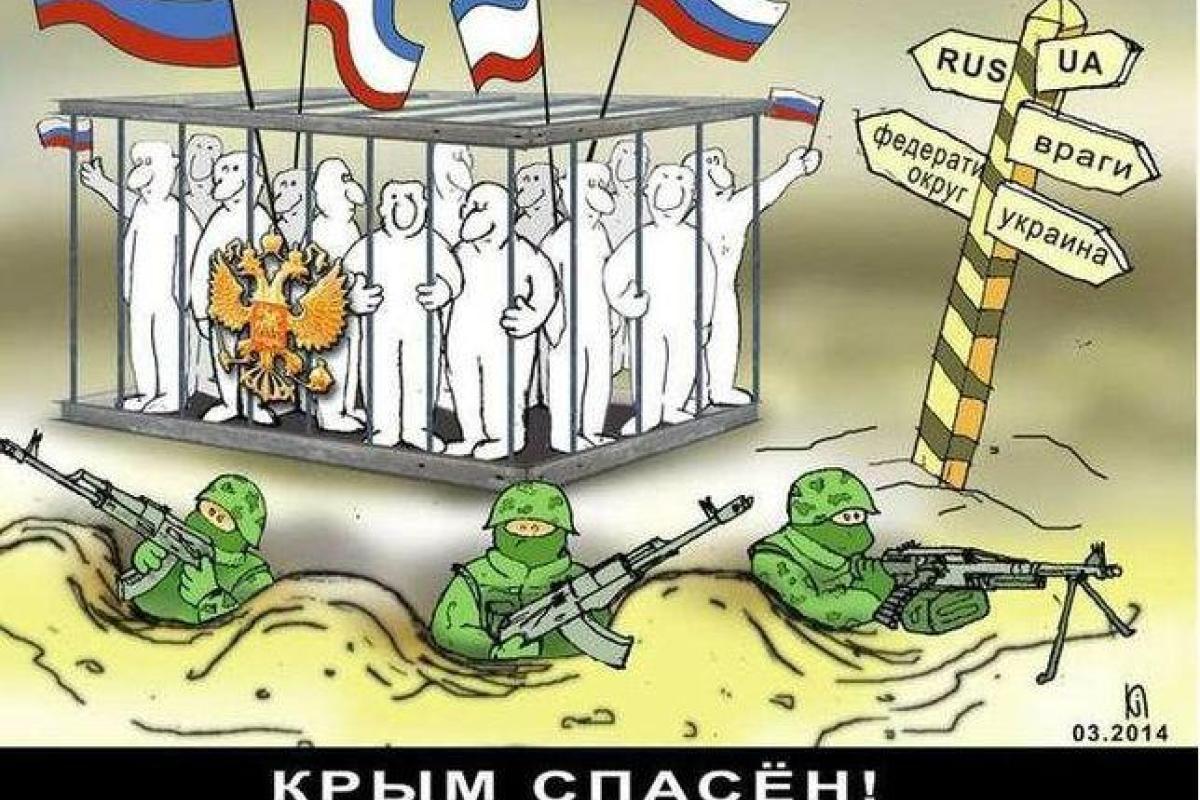 Россия активно заселяет Крым "благонадежными" гражданами Россия активно заселяет Крым "благонадежными" гражданами