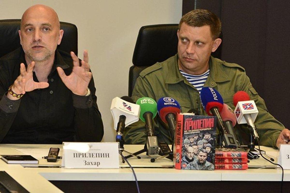 Прилепин рассмешил украинцев заявлением, что Захарченко мог бы победить на выборах президента Украины