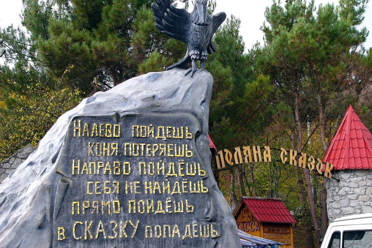 Крымский предприниматель: Прошло три года надежд и ожиданий – но становится лишь хуже Крымский предприниматель: Прошло три года надежд и ожиданий – но становится лишь хуже