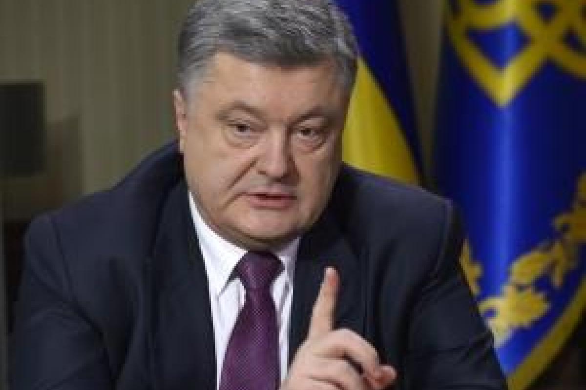 Порошенко: В результате действий участников блокады, Киев полностью потерял влияние на "ЛДНР" Порошенко: В результате действий участников блокады, Киев полностью потерял влияние на "ЛДНР"