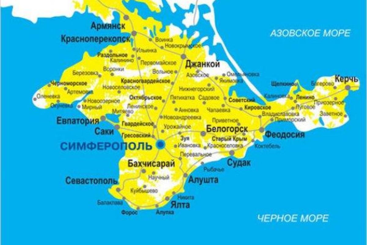 Российский правозащитник: На вопрос "Чей Крым?" россияне в соцсетях дали неожиданный ответ Российский правозащитник: На вопрос "Чей Крым?" россияне в соцсетях дали неожиданный ответ