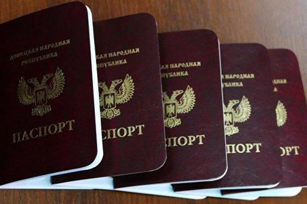 Журналист раскрыл "тайну" огромных очередей за паспортами "ДНР" в Горловке