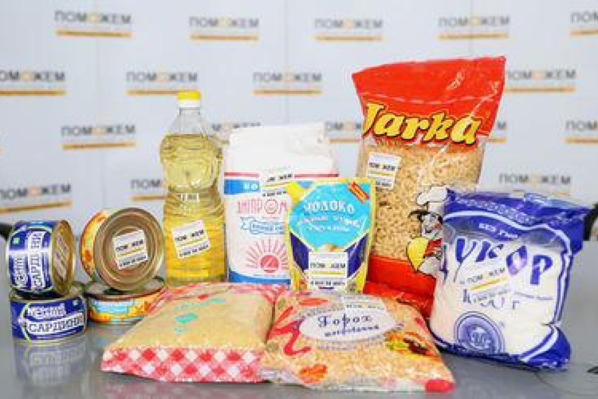 Стало известно, кому власти Горловки раздадут "отжатую" гуманитарную помощь Стало известно, кому власти Горловки раздадут "отжатую" гуманитарную помощь