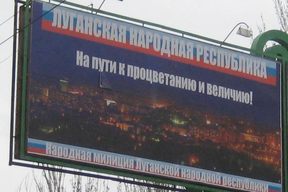 Жительница Донбасса: Когда в оккупации закончатся "чужие", боевики начнут жрать друг друга, как пауки в банке Жительница Донбасса: Когда в оккупации закончатся "чужие", боевики начнут жрать друг друга, как пауки в банке