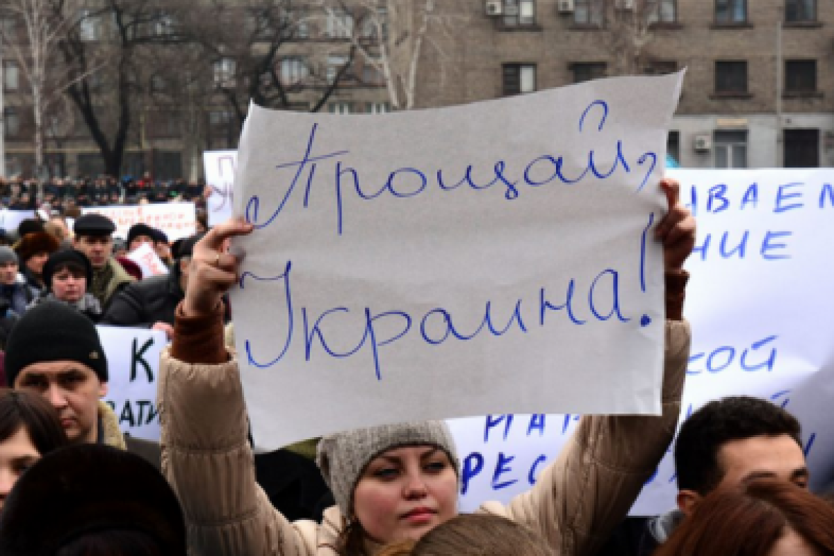 Великий "отжим" в оккупированном Донбассе: последствия для Украины Великий "отжим" в оккупированном Донбассе: последствия для Украины