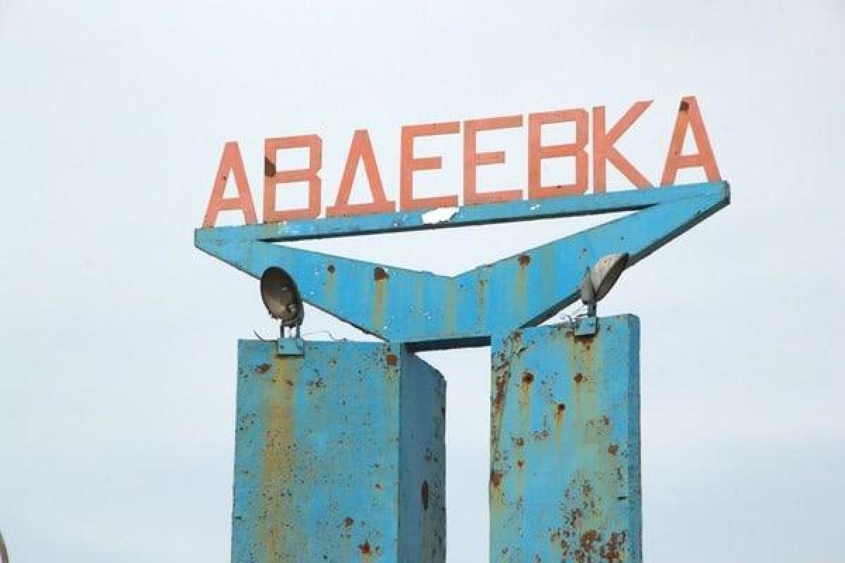 Ситуация в Авдеевке: в городе есть запас воды, тепло подается в дома, ведутся работы по подаче электричества