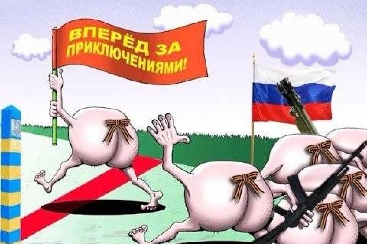 Российский журналист: Россию любить не за что. Я хочу, чтобы она за все заплатила Российский журналист: Россию любить не за что. Я хочу, чтобы она за все заплатила