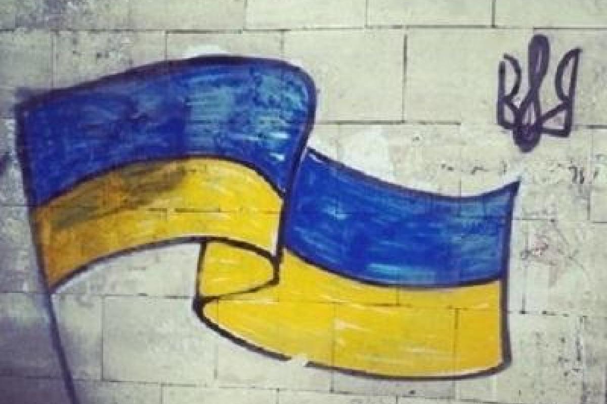 Луганщина стала "серой зоной" между миром и Россией - Степова Луганщина стала "серой зоной" между миром и Россией - Степова