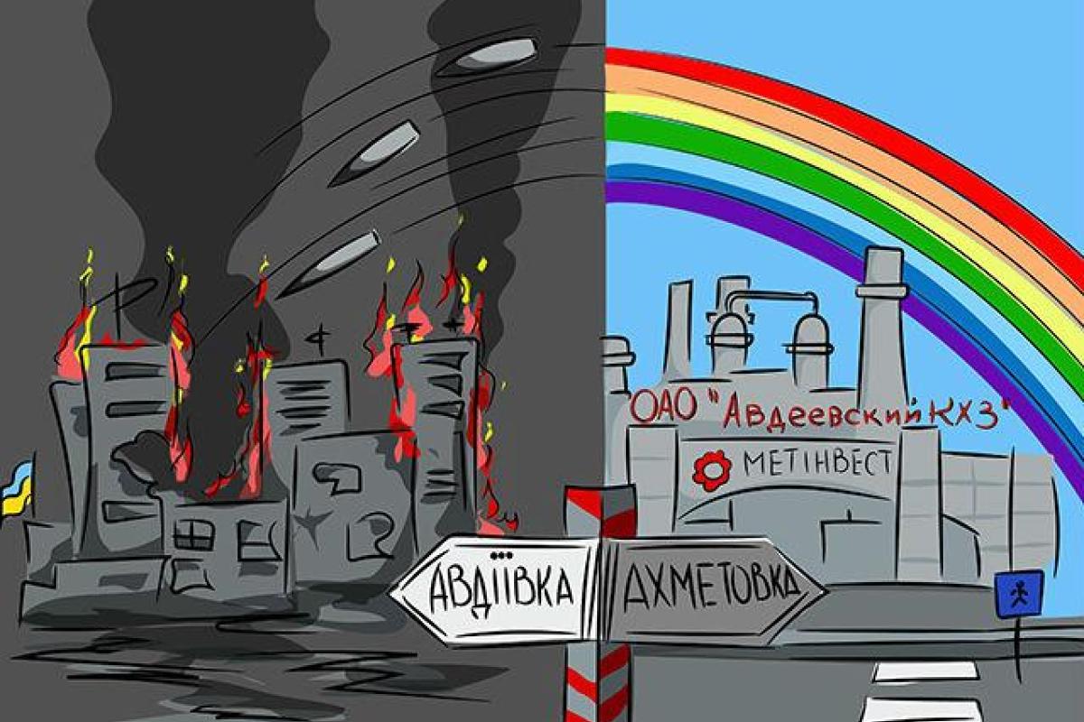 Нужна ли нам блокада оккупированного Донбасса - мнение военного