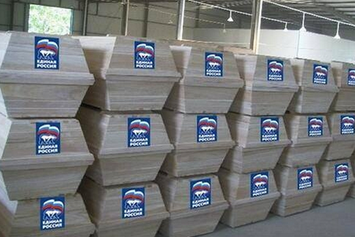 Российская армии продолжает нести потери в Сирии, о которых молчит Кремль