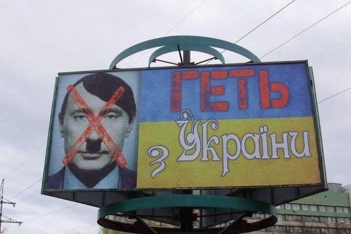 Портников: Донбасс явно превращается для Кремля в "чемодан без ручки" Портников: Донбасс явно превращается для Кремля в "чемодан без ручки"