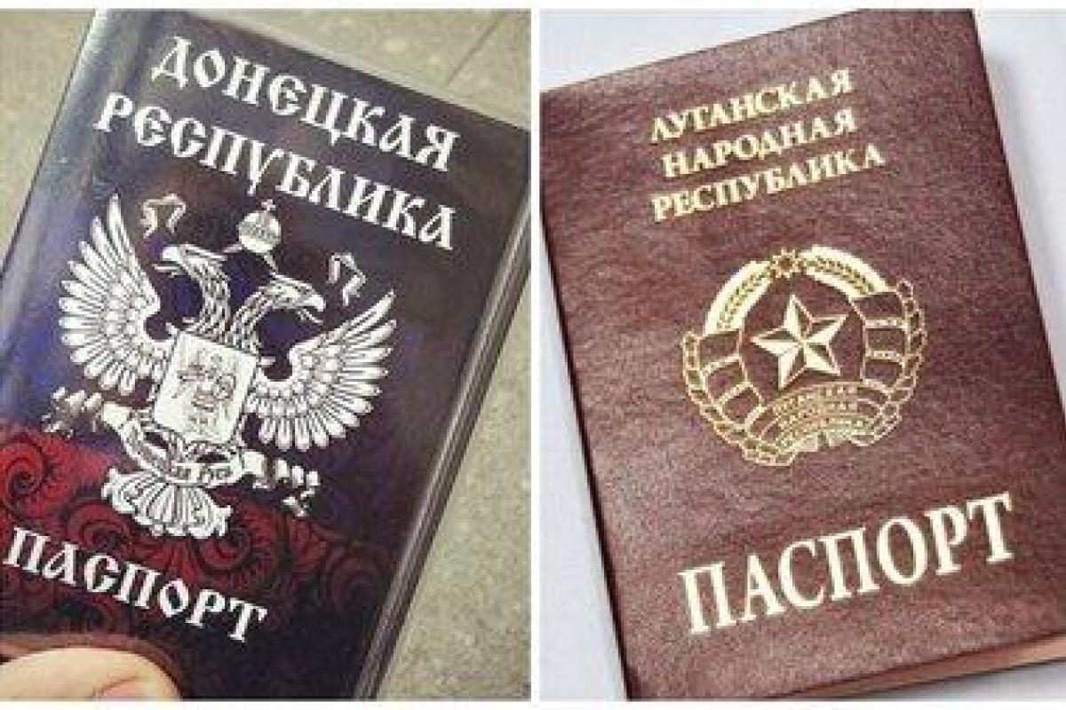В ОРДЛО уменьшилось количество жителей, желающих получить "республиканские" паспорта В ОРДЛО уменьшилось количество жителей, желающих получить "республиканские" паспорта