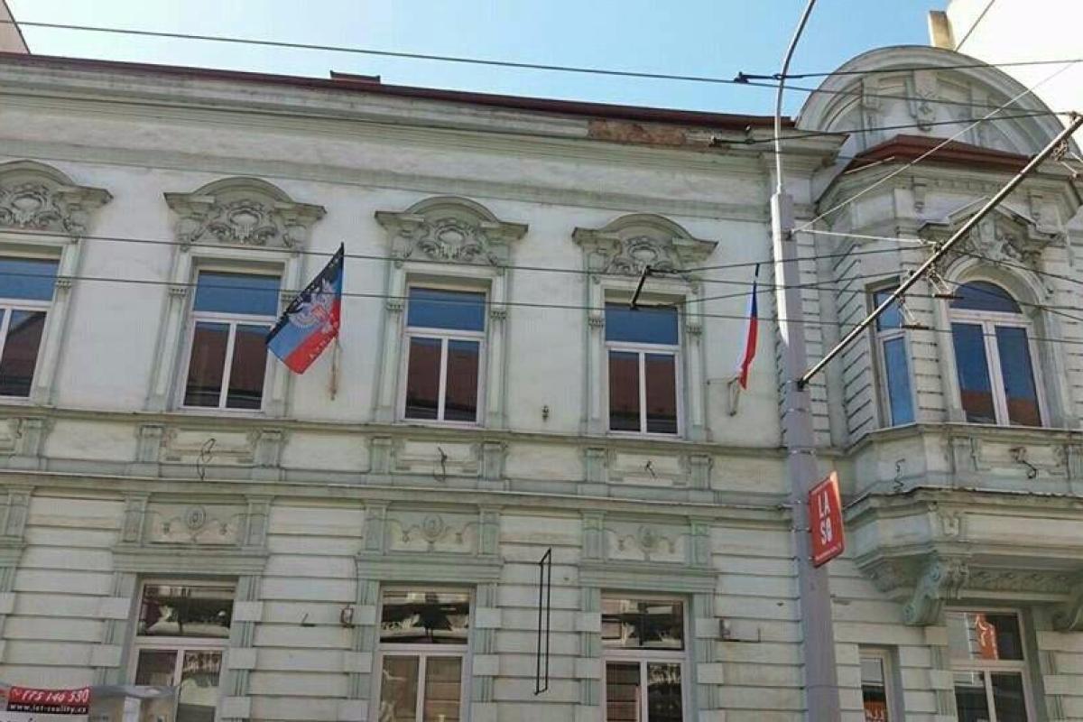 В Чехии приступили к процедуре ликвидации "посольства ДНР" В Чехии приступили к процедуре ликвидации "посольства ДНР"