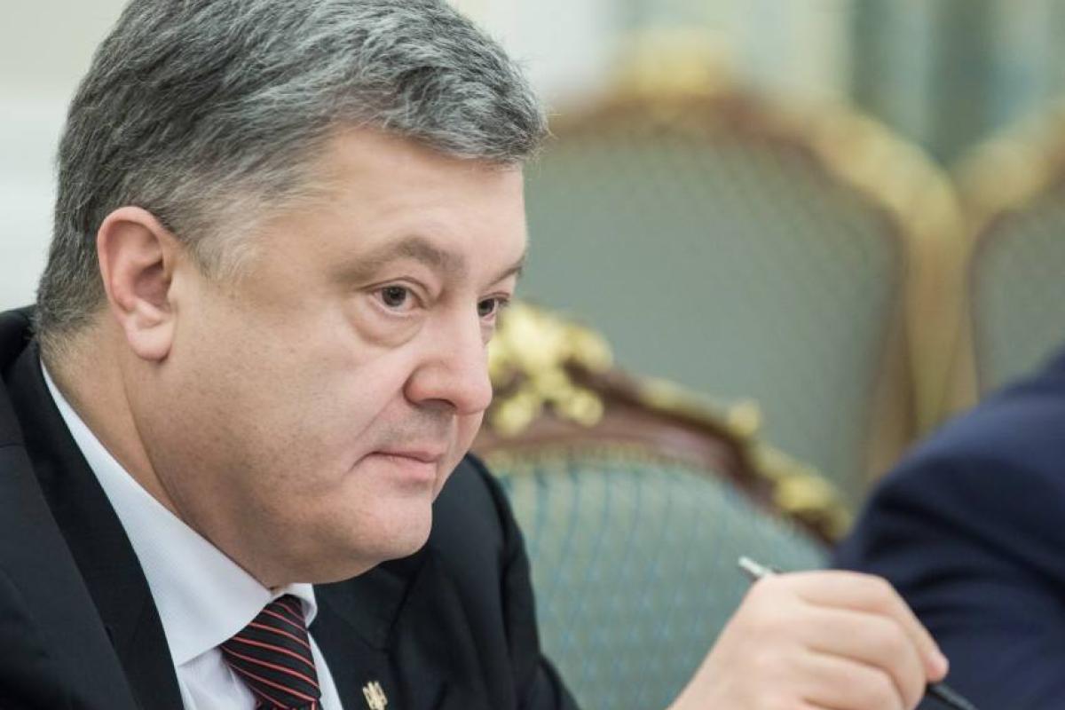 Порошенко сделал жесткое обращение к Правительству касательно повышения тарифов на газ Порошенко сделал жесткое обращение к Правительству касательно повышения тарифов на газ