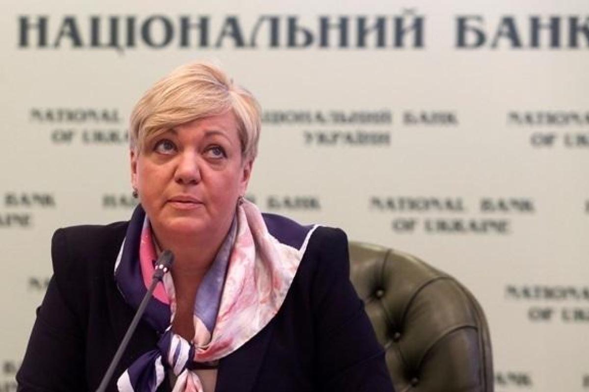 Саакашвили об отставке Гонтаревой: В НАБУ на нее есть серьезное дело и она уже несколько дней ходит на допросы Саакашвили об отставке Гонтаревой: В НАБУ на нее есть серьезное дело и она уже несколько дней ходит на допросы