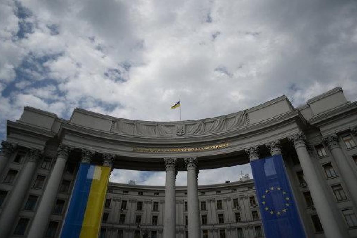 МИД призывает граждан Украины воздержаться от поездок в Российскую Федерацию