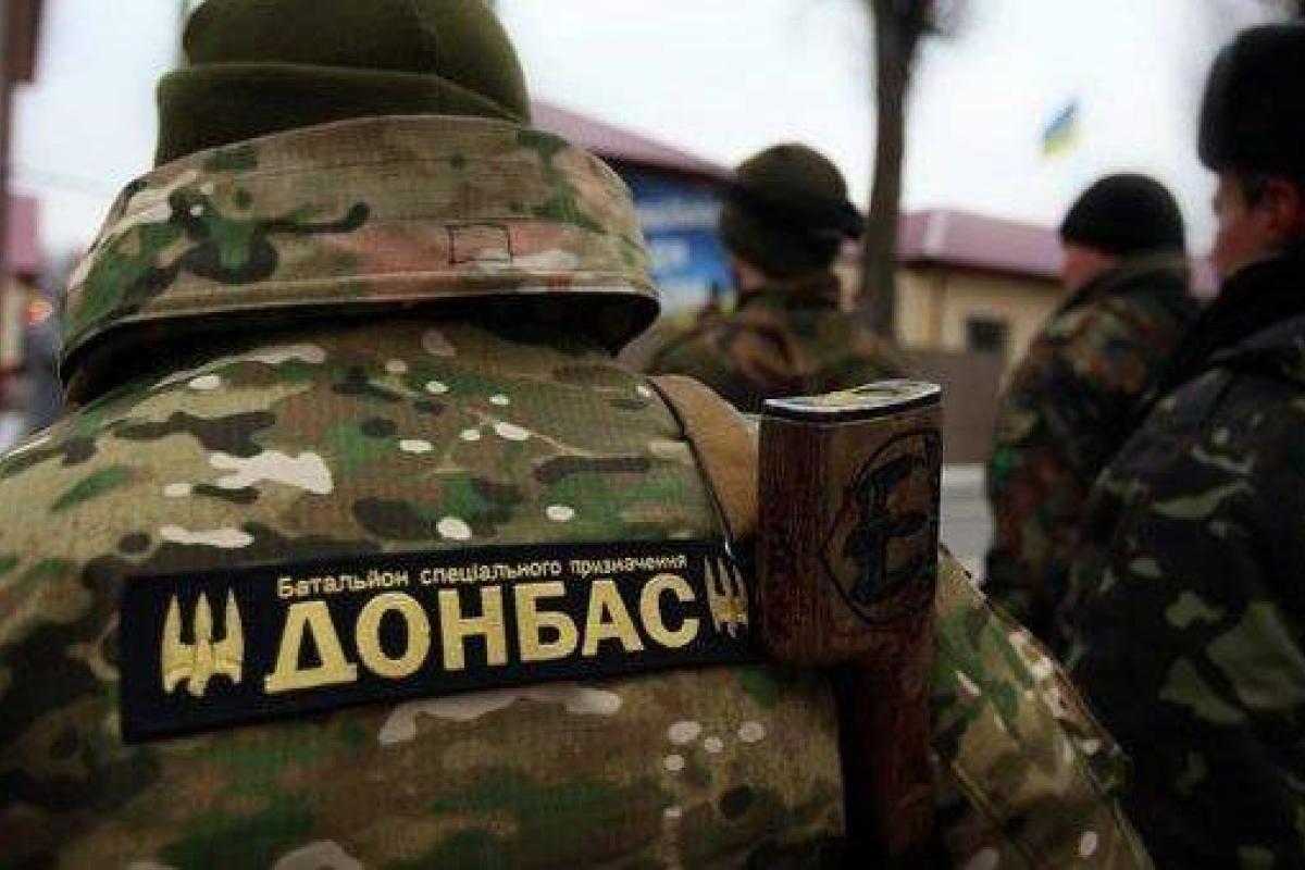 Семенченко: С третьей годовщиной создания батальона Донбасс! Семенченко: С третьей годовщиной создания батальона Донбасс!