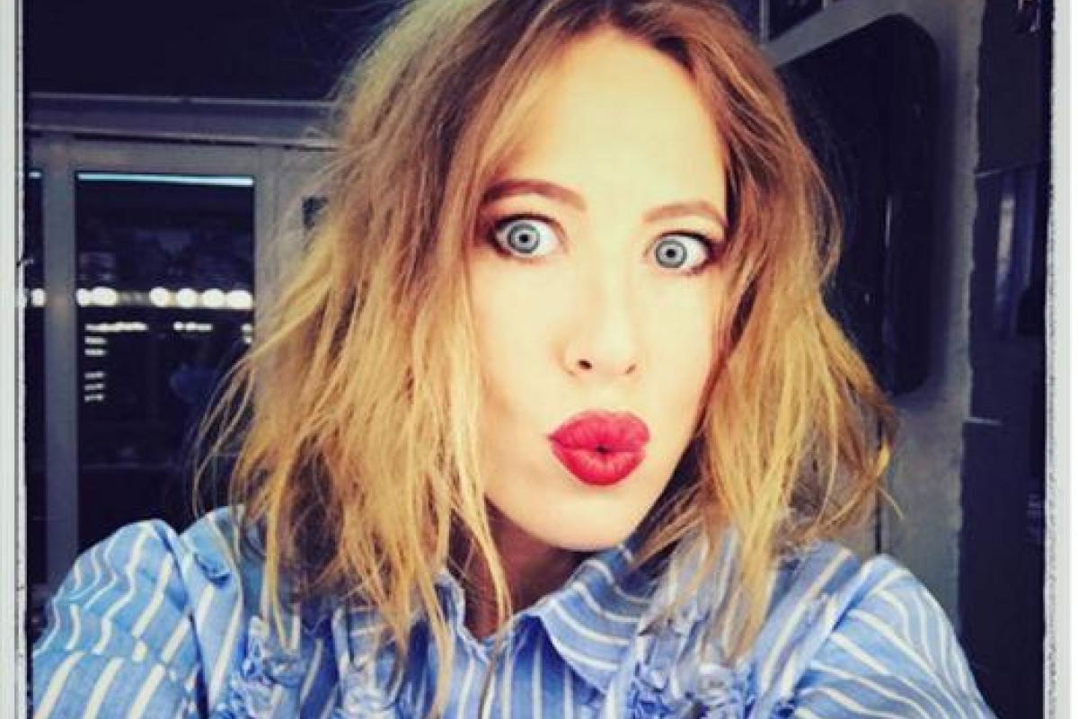 Светскую львицу Ксению Собчак назвали "бабушкой": поклонникам не понравился ее стиль одежды Светскую львицу Ксению Собчак назвали "бабушкой": поклонникам не понравился ее стиль одежды