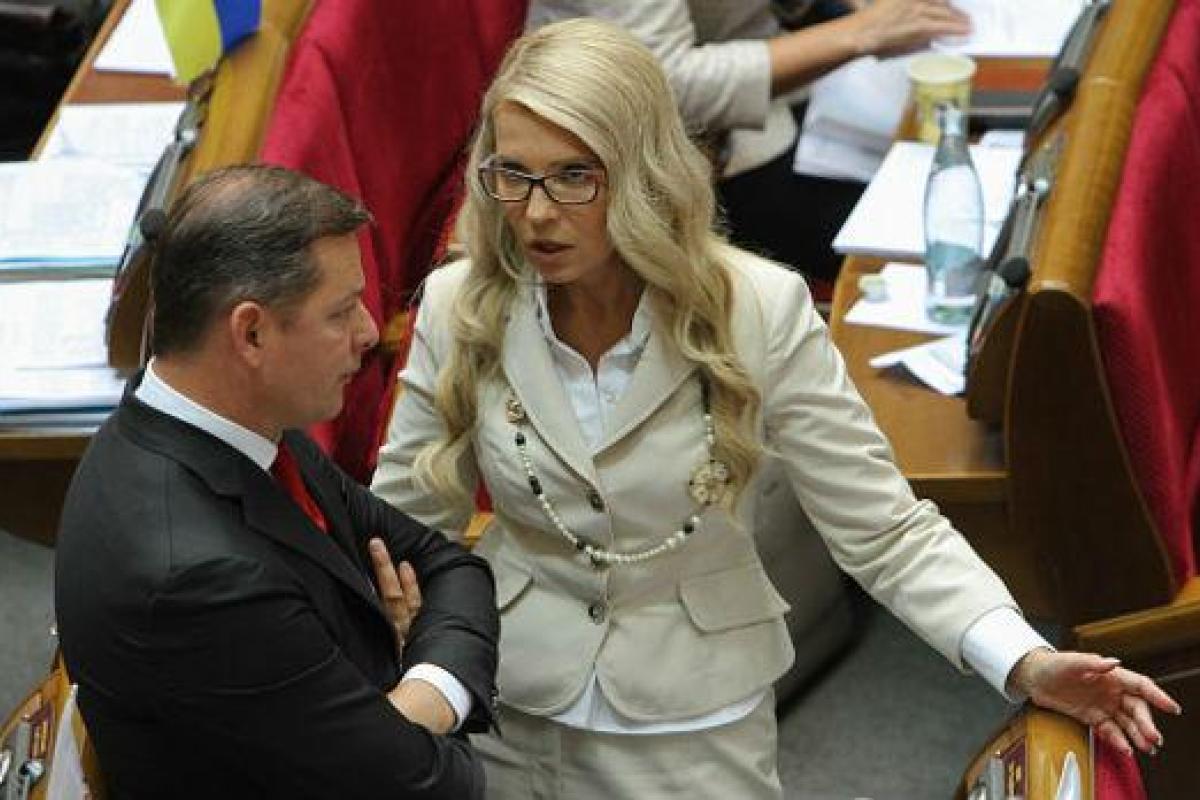 Ляшко жестко высказался в адрес Тимошенко: Тимошенко и ложь – родные сестры-близняшки Ляшко жестко высказался в адрес Тимошенко: Тимошенко и ложь – родные сестры-близняшки