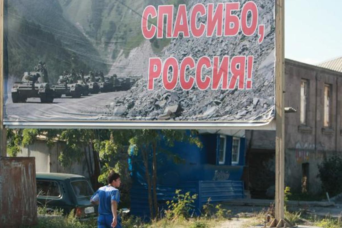 Портников: Осетинское будущее для оккупированного Донбасса