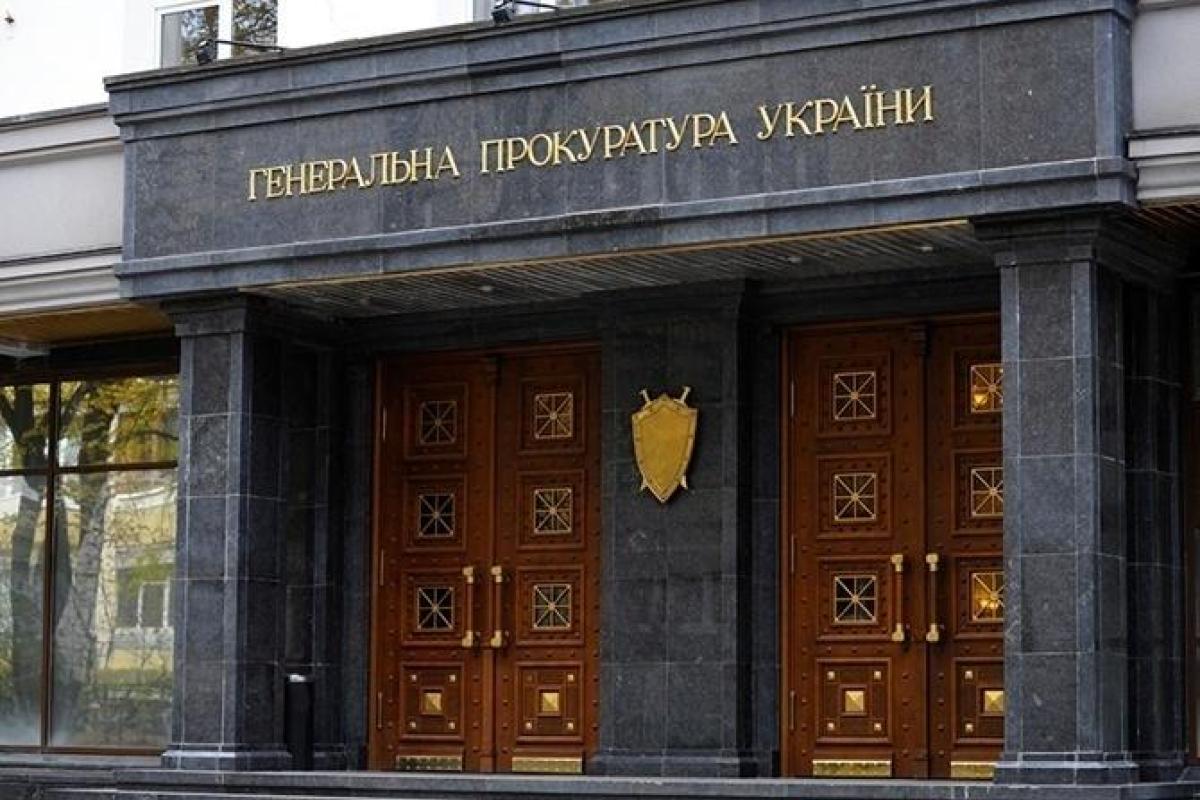ГПУ в Кривом Роге разоблачила преступную организацию из числа работников городского совета ГПУ в Кривом Роге разоблачила преступную организацию из числа работников городского совета
