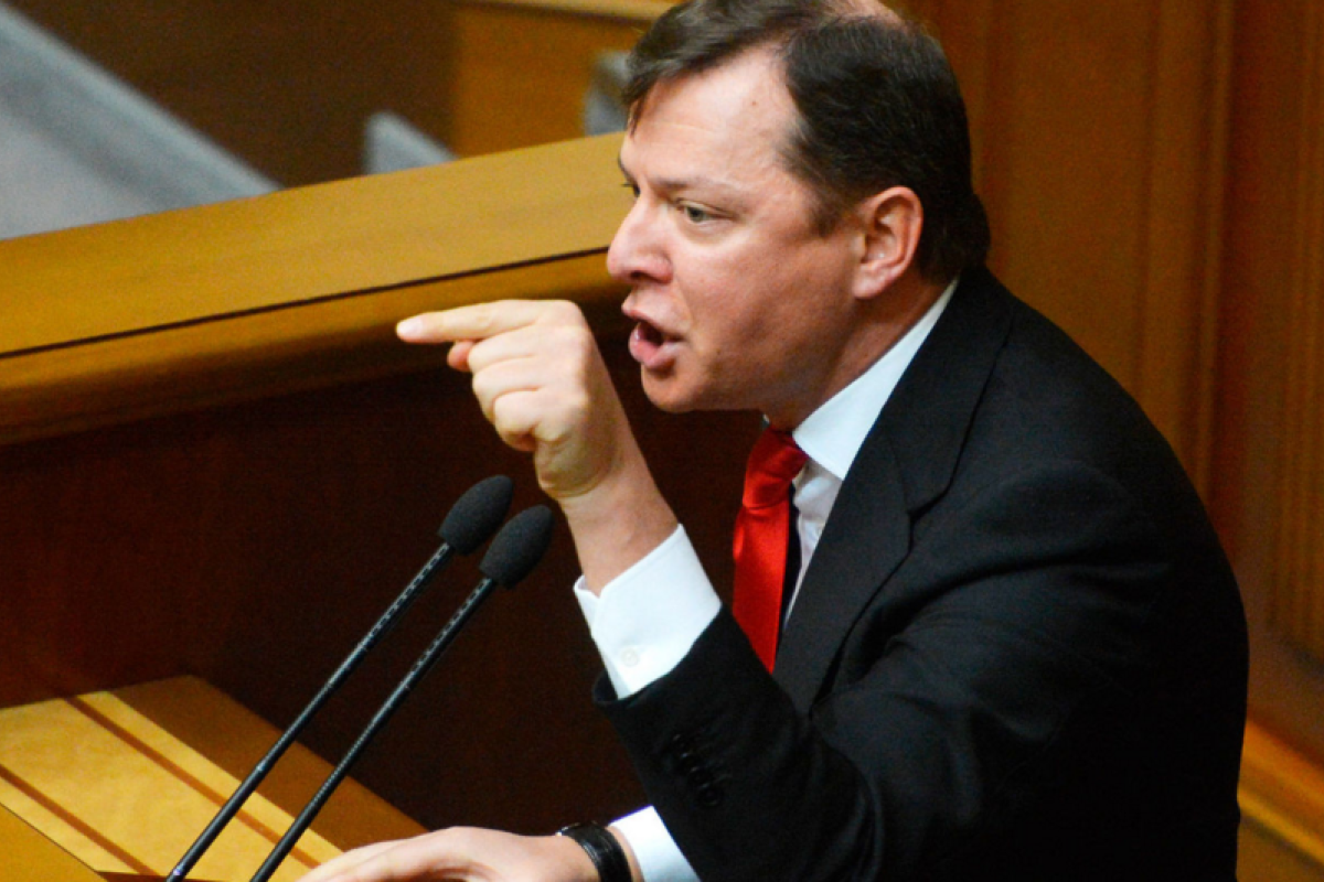 Ляшко: Олигархи вытаскивают деньги из карманов украинцев через космические тарифы и стоимость услуг