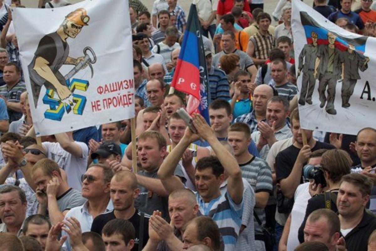 Как сепаратисты "отблагодарили" шахтеров за участие в митингах за "ДНР" - Казанский Как сепаратисты "отблагодарили" шахтеров за участие в митингах за "ДНР" - Казанский