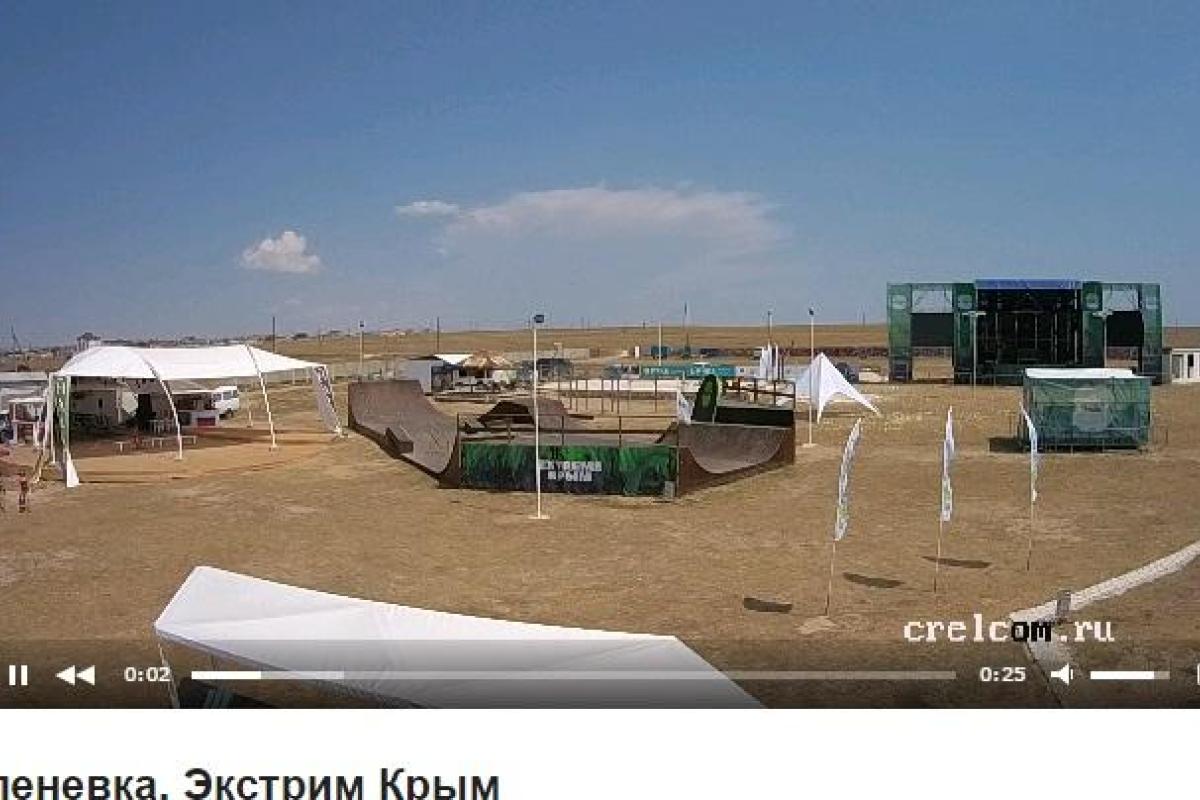 Экстремально пусто: блогер показал, как в Крыму проходил фестиваль "Extreme Крым 2017" Экстремально пусто: блогер показал, как в Крыму проходил фестиваль "Extreme Крым 2017"