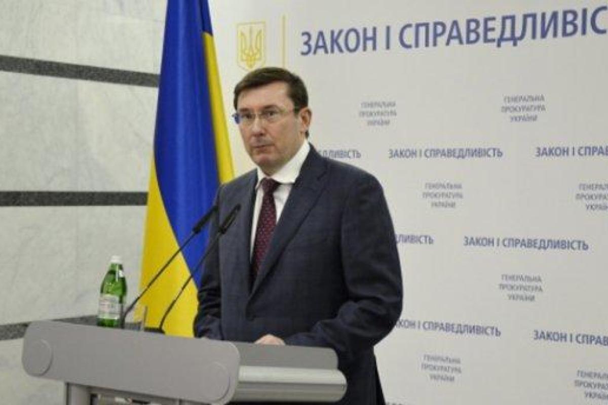 Нардепам Максиму Полякову и Бориславу Розенблату в официальном порядке вручены подозрения