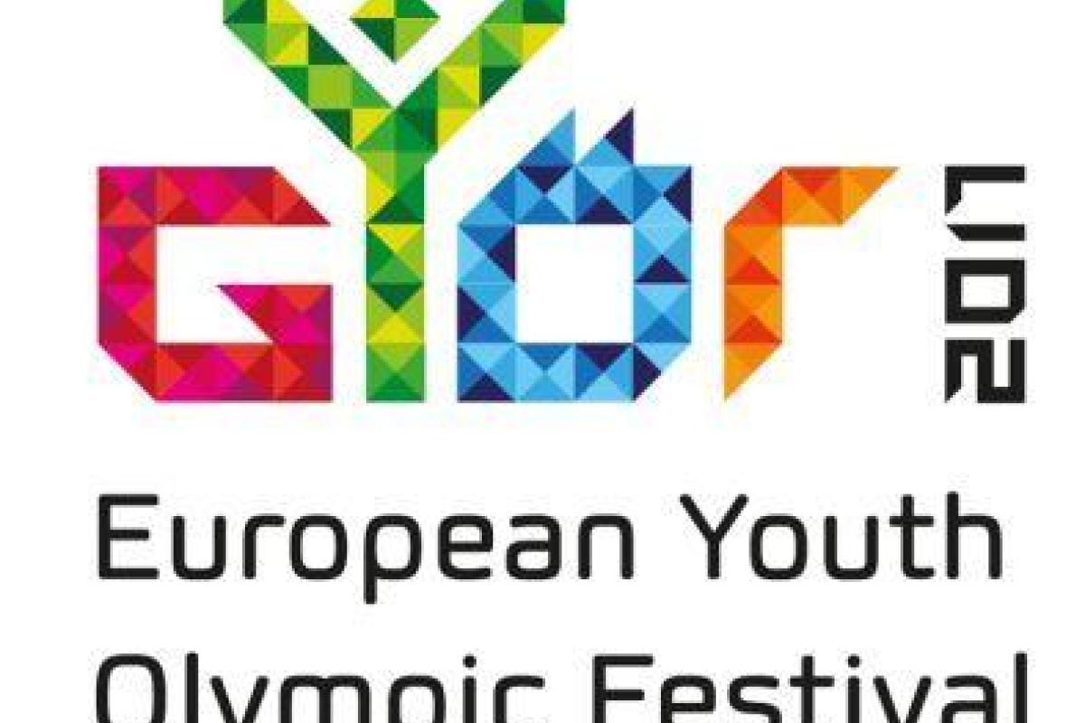 На Олимпийском фестивале в Венгрии украинцы выступят в шести из десяти видов спорта На Олимпийском фестивале в Венгрии украинцы выступят в шести из десяти видов спорта