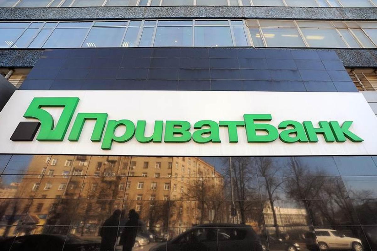 В Днепре НАБУ проводит обыски в главном офисе "ПриватБанка" В Днепре НАБУ проводит обыски в главном офисе "ПриватБанка"