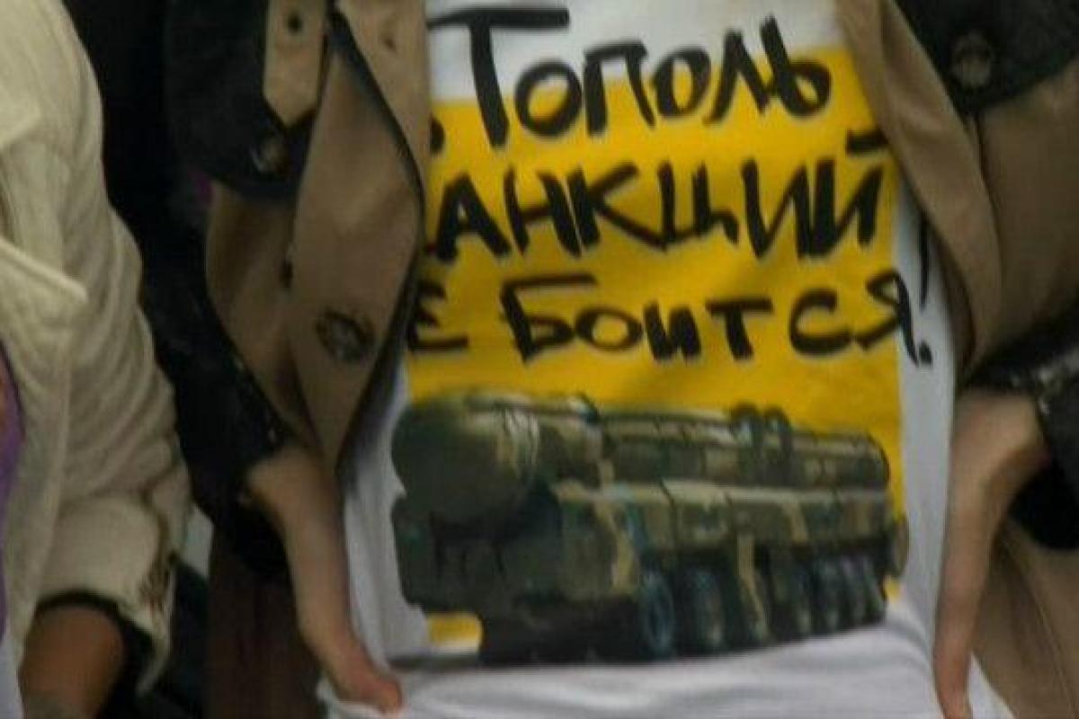 Журналисты поинтересовались у москвичей, чем бы они ответили американцам на санкции против РФ Журналисты поинтересовались у москвичей, чем бы они ответили американцам на санкции против РФ