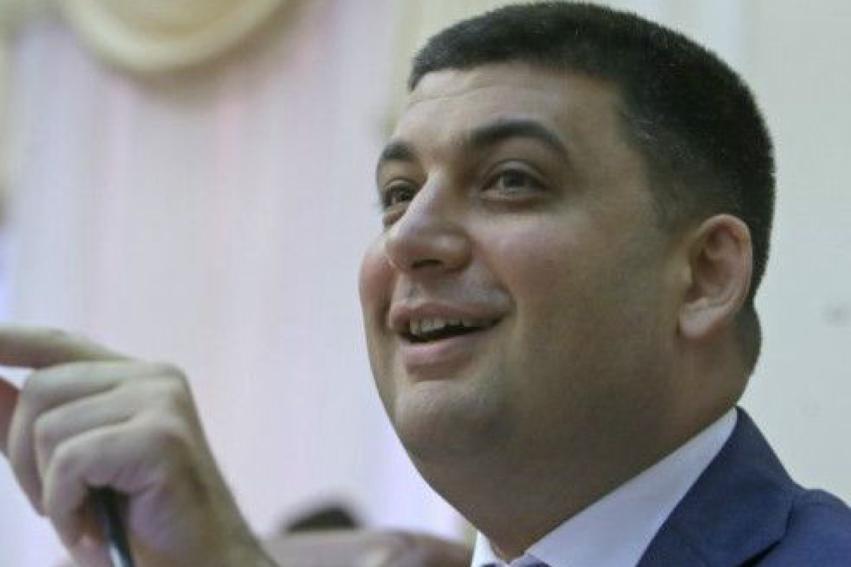 Владимир Гройсман поздравил украинцев с Днем арбуза Владимир Гройсман поздравил украинцев с Днем арбуза