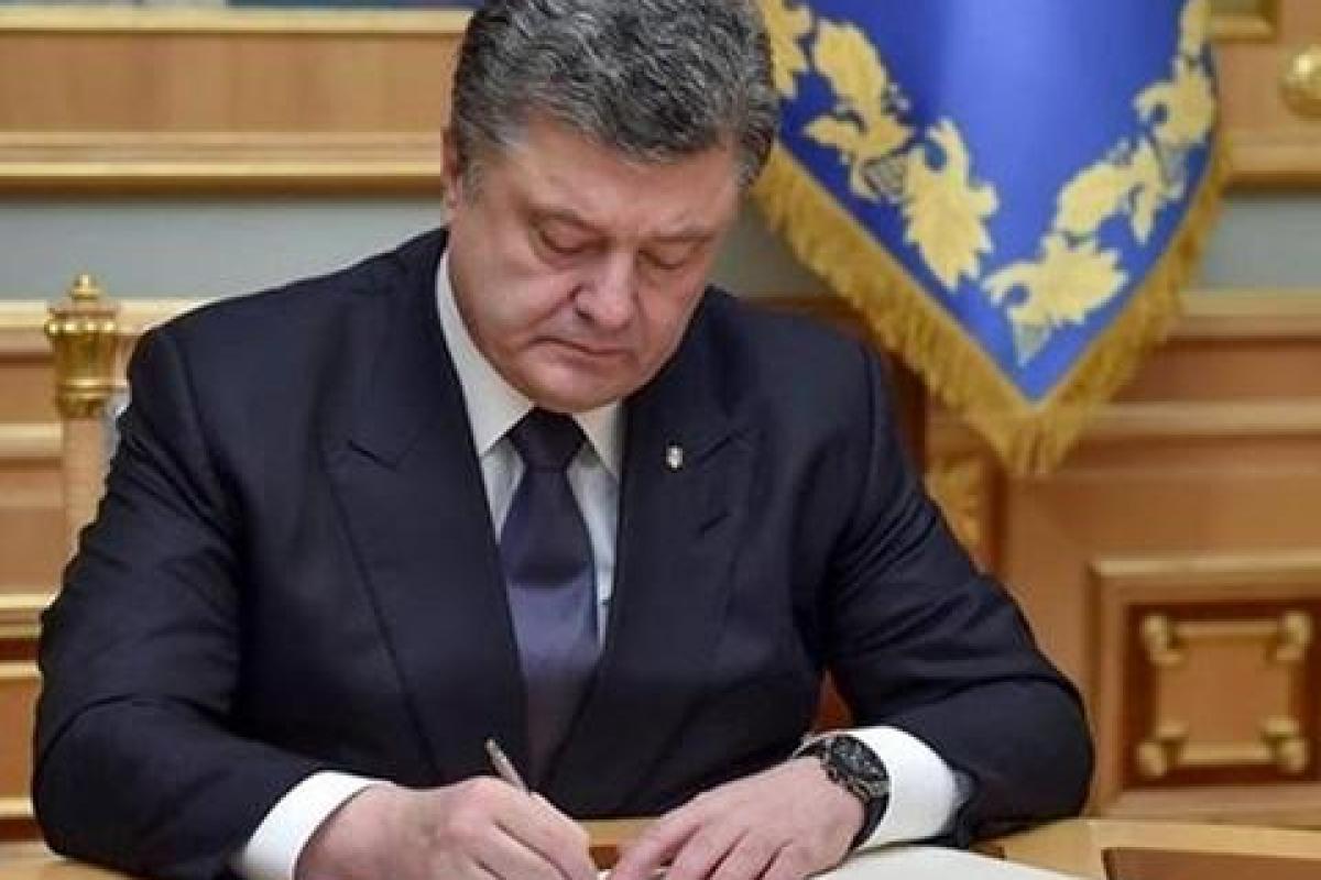 Президент Украины изменил правила призыва в Госпогранслужбу Президент Украины изменил правила призыва в Госпогранслужбу