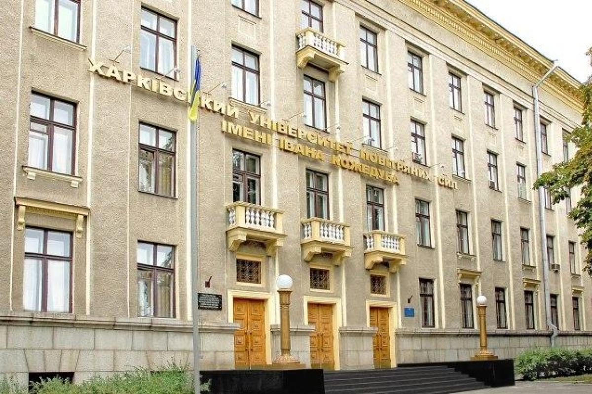 В Харькове начальник военного университета "погорел" на воровстве В Харькове начальник военного университета "погорел" на воровстве