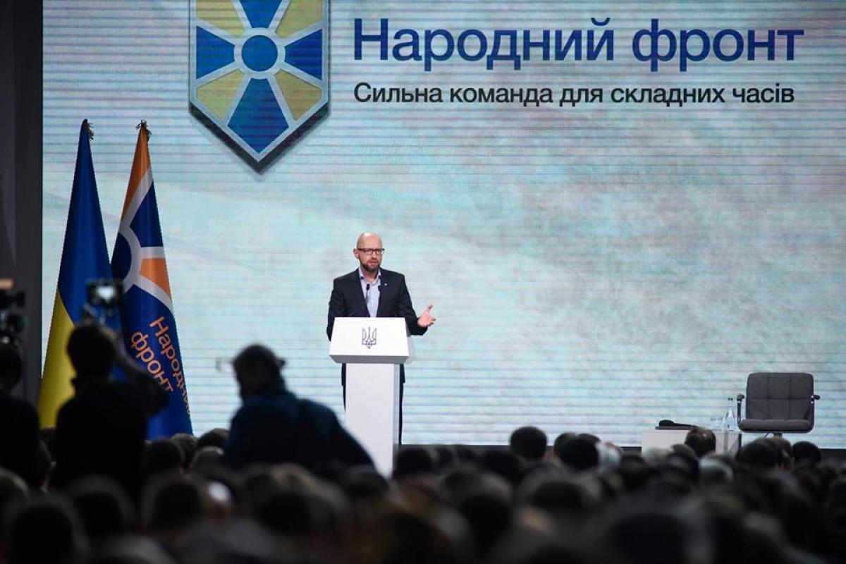 Яценюк: Лучшая гарантия безопасности для Украины - это членство в НАТО Яценюк: Лучшая гарантия безопасности для Украины - это членство в НАТО