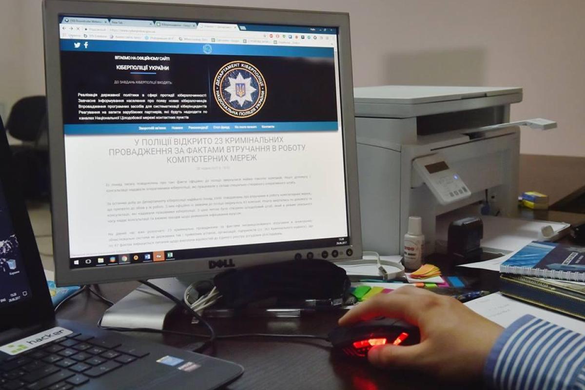 Полиция проводит мероприятия по выявлению мошенников в Интернет-сети