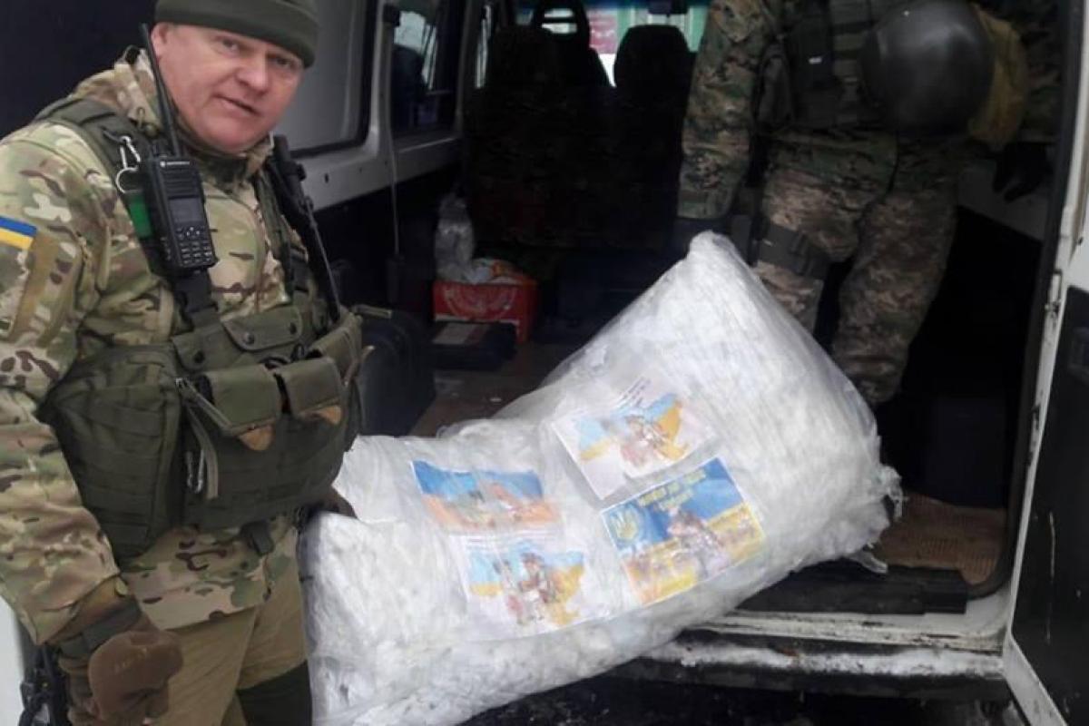 Члены СІМІС привезли помощь жителям Гладосово и Травневого, которые перешли под контроль ВСУ Члены СІМІС привезли помощь жителям Гладосово и Травневого, которые перешли под контроль ВСУ