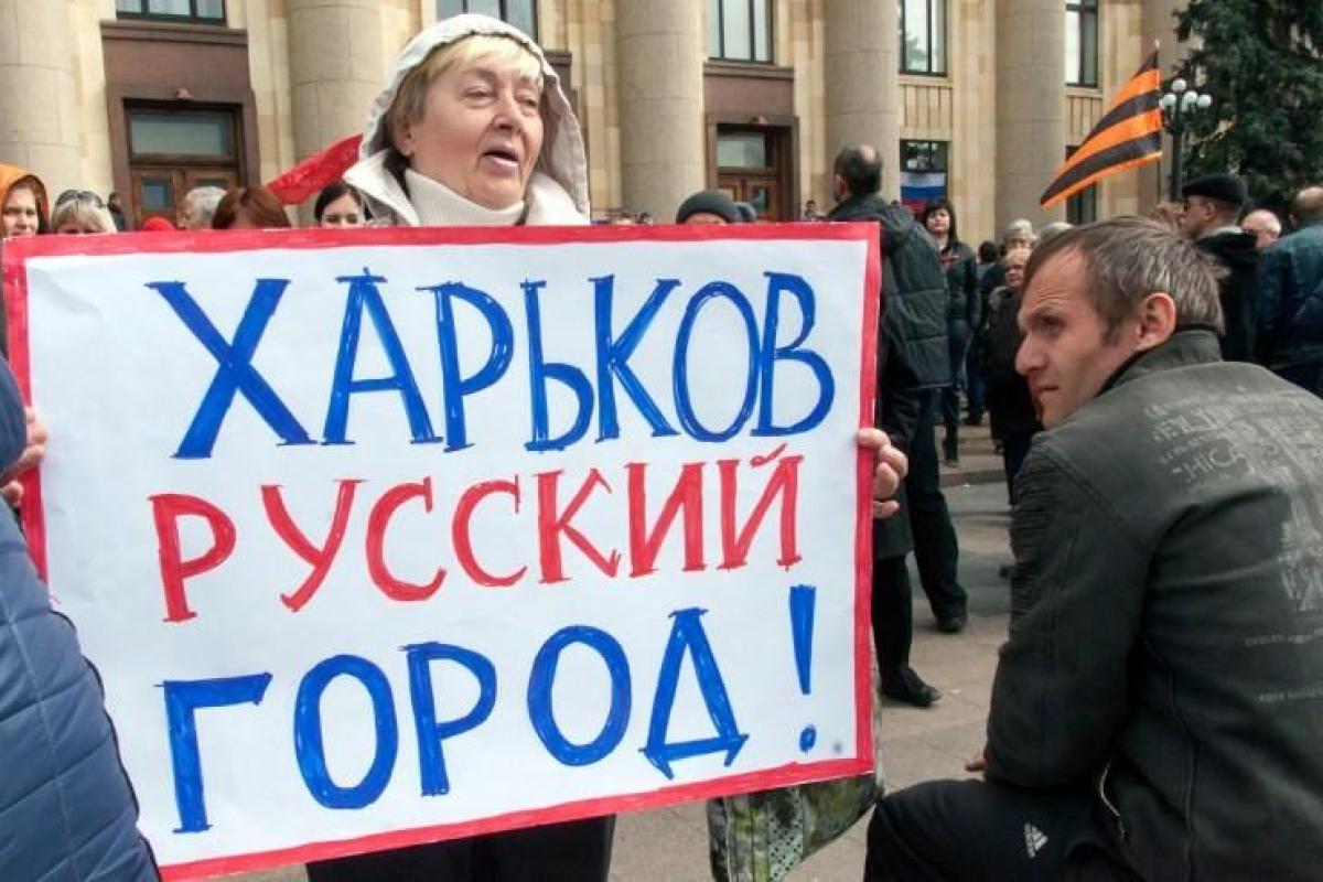 "Харьков всегда считался русским городом": неутешительные итоги журналистского эксперимента "Харьков всегда считался русским городом": неутешительные итоги журналистского эксперимента