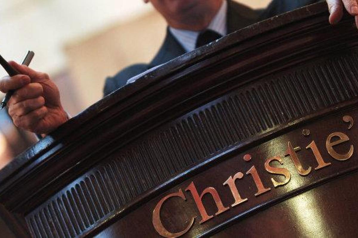 Картина Ван Гога на аукционе Christie's ушла с молотка за 81,3 млн долларов Картина Ван Гога на аукционе Christie's ушла с молотка за 81,3 млн долларов