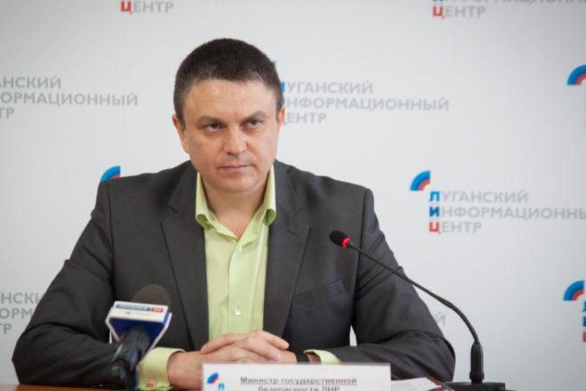 Обнародовано видео заявления "первых лиц ЛНР" об отставке Плотницкого Обнародовано видео заявления "первых лиц ЛНР" об отставке Плотницкого