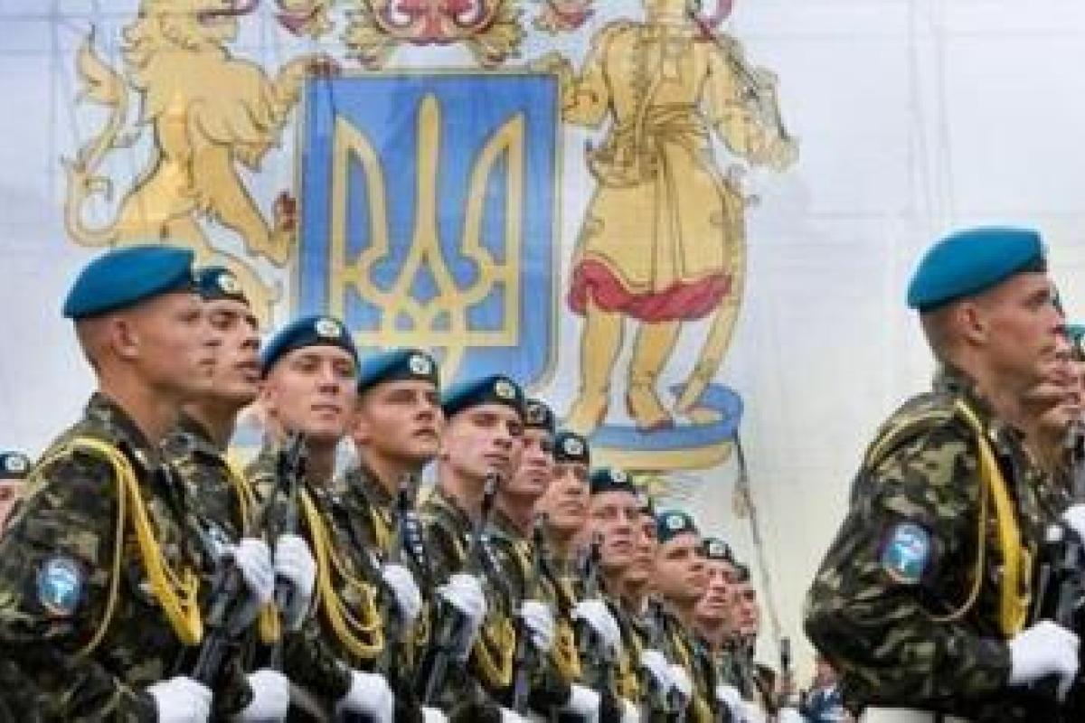 Украина впервые 21 ноября отмечает День десантника Украина впервые 21 ноября отмечает День десантника