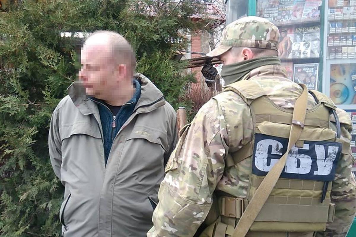 Контрразведка СБУ продолжает выявлять в Украине диверсантов, террористов и агентов Кремля Контрразведка СБУ продолжает выявлять в Украине диверсантов, террористов и агентов Кремля