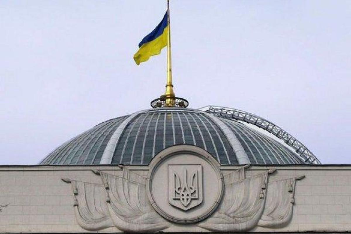 Тымчук: Законопроект о деоккупации Донбасса Верховная Рада может рассмотреть 21 декабря Тымчук: Законопроект о деоккупации Донбасса Верховная Рада может рассмотреть 21 декабря