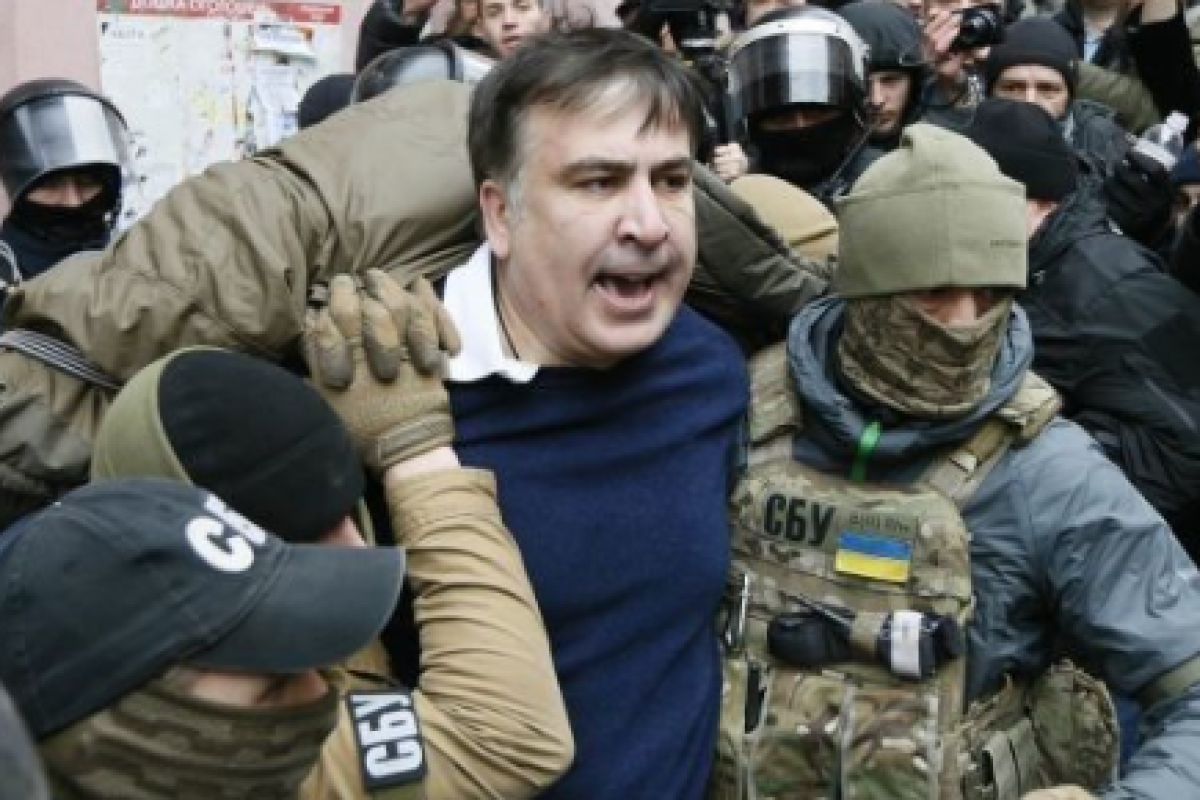 В Киеве задержан Саакашвили - СБУ В Киеве задержан Саакашвили - СБУ