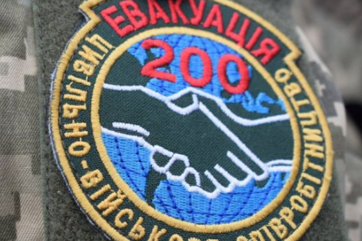 "Груз 200": украинская сторона передала боевикам на территорию ОРДЛО тела погибших "Груз 200": украинская сторона передала боевикам на территорию ОРДЛО тела погибших