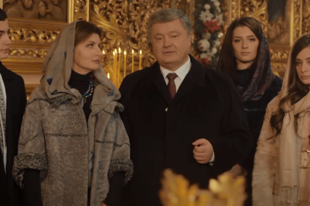 Президент Порошенко поздравил украинцев с Рождеством Президент Порошенко поздравил украинцев с Рождеством