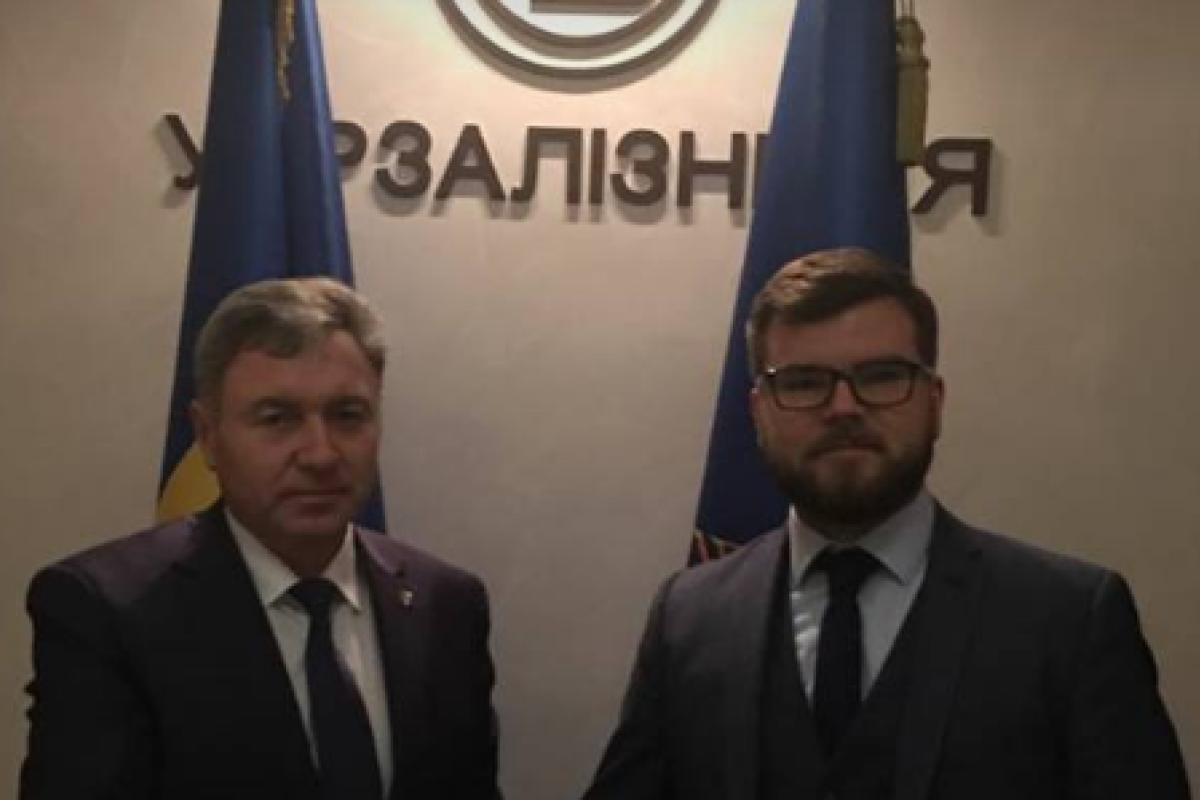 С 1 февраля поезд "Лисичанск-Киев-Хмельницкий" будет курсировать по новому графику С 1 февраля поезд "Лисичанск-Киев-Хмельницкий" будет курсировать по новому графику