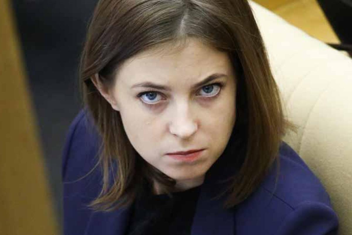 "Мы - один народ!": Поклонская прокомментировала скандал вокруг своего гражданства