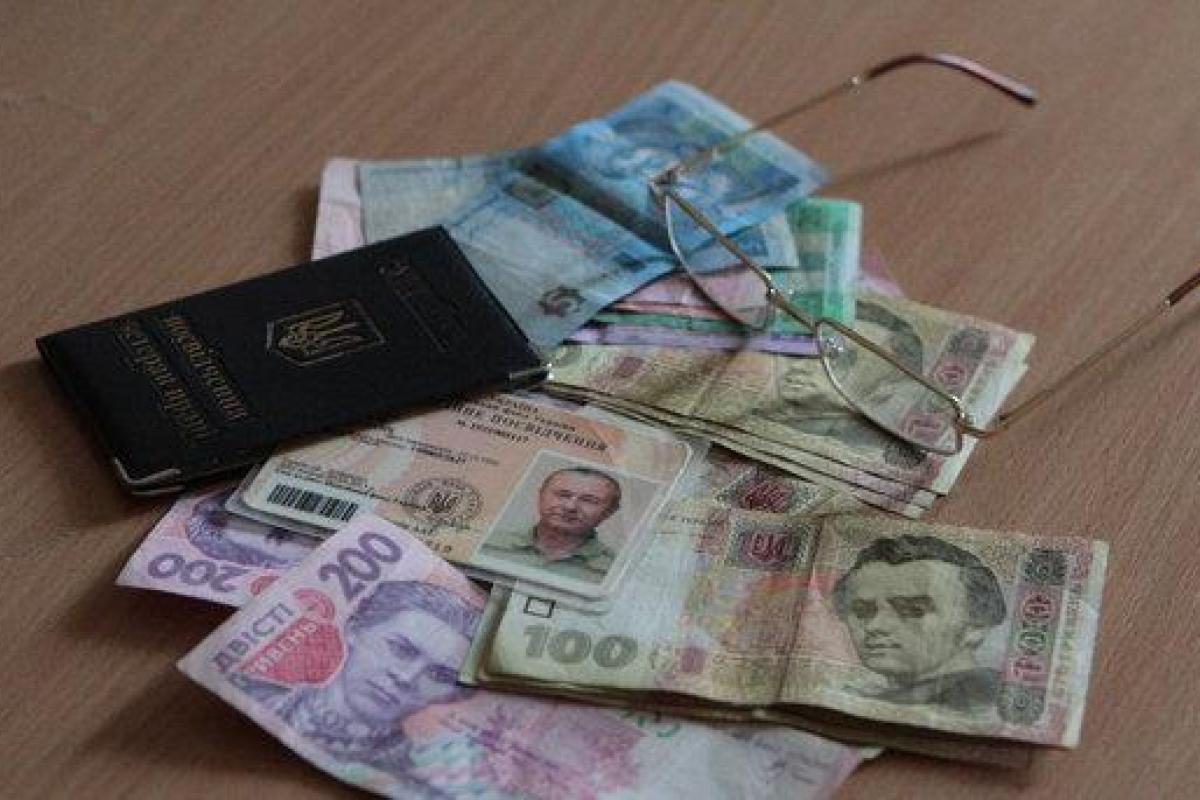 Стало известно, когда и насколько вырастет размер пенсий украинских военных Стало известно, когда и насколько вырастет размер пенсий украинских военных